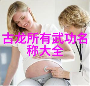 太极拳的练习对於提升身體素質有什麼特殊作用嗎可以通過圖解了解這些效果嗎