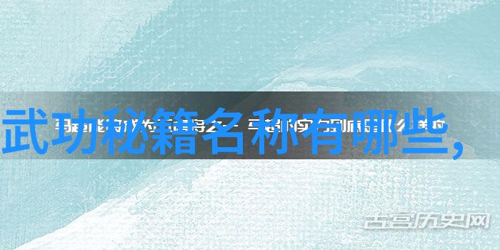 逗比五人团队的欢笑冒险智慧激情与无限乐趣