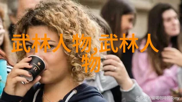 家有武者从废柴到打架高手的自学之路