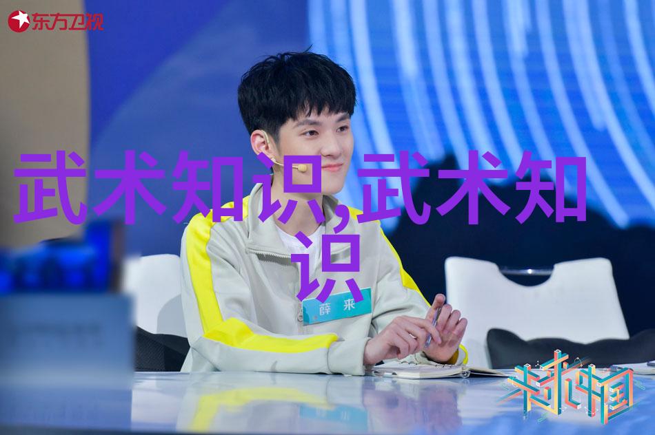 武林门派之掌门制度探究权力结构与传承机制