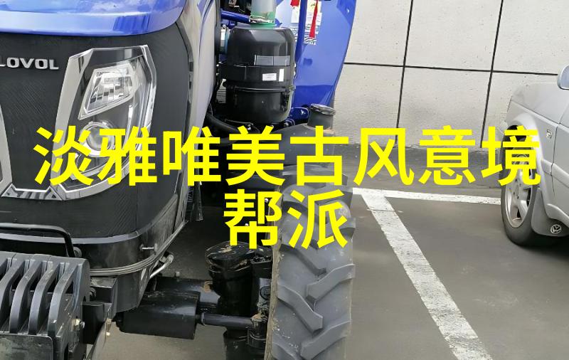 为什么说古风剑法是武林中的一种独特文化遗产