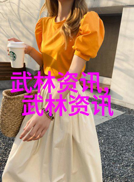 数据驱动太极拳秘决学练指南
