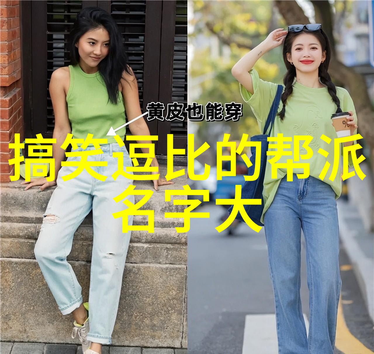 在正式开始实战之前是否需要进行一定量的心理准备工作以提高战斗效率和自信心如果是那么该如何做呢