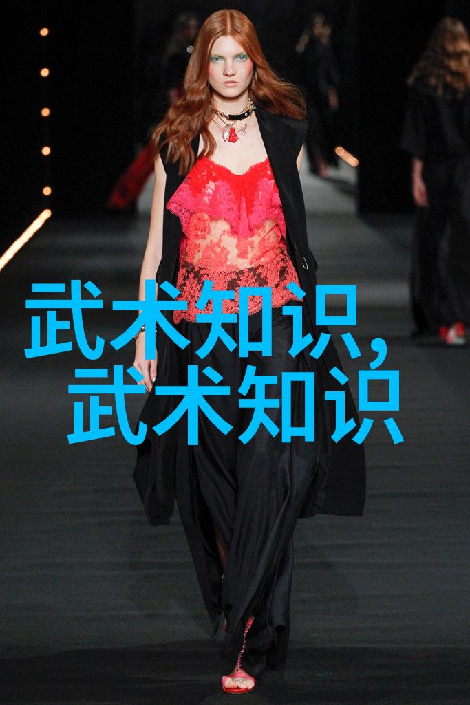 笑傲江湖古武功法秘法大公开