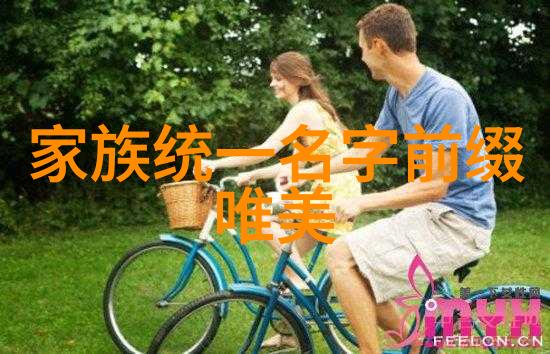 土鳖与海龟逆袭的不平等交响曲