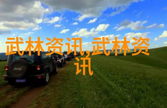 2021年1月拳击手套图片中的时间挑战
