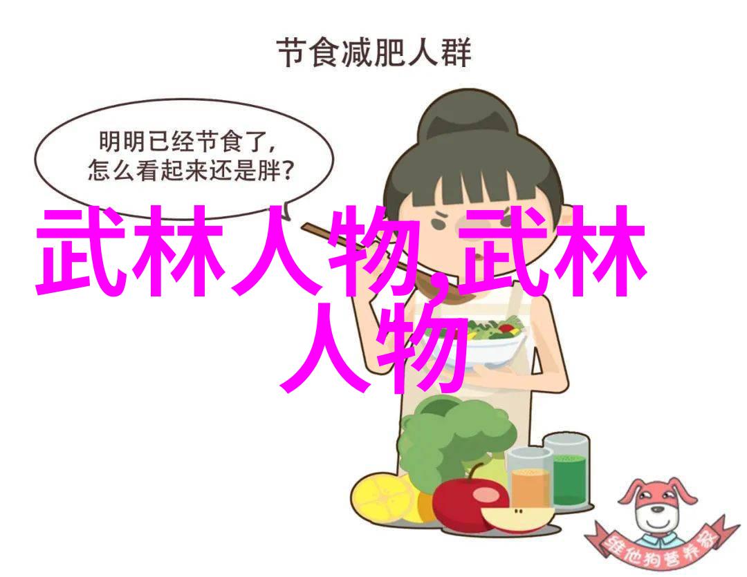 中国最强门派疯拳震撼社会