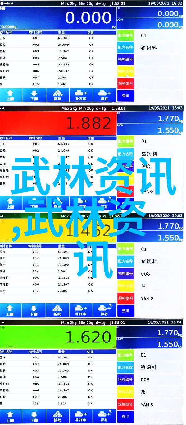 探秘第十二季第十三期答案解开电视剧深层谜团的钥匙
