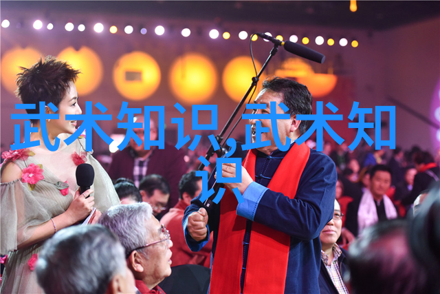 社会热点贝克汉姆表态关注女足世界杯中国对英007球探网即时比分提供最准确的足球比分旧版服务