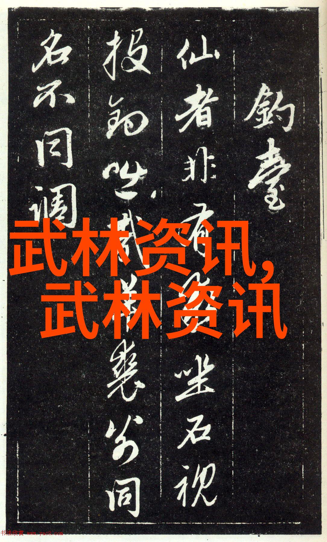 公交车后车座的疯狂CGH视频我坐公交时发现的后座神秘画面