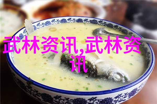 超越现实跨入神话世界关于仙盟命名法则的思考
