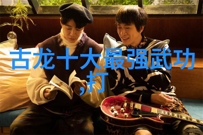 如何通过观察和模仿教程中的示范来完善自己对48式太极拳全套视频带口令的理解