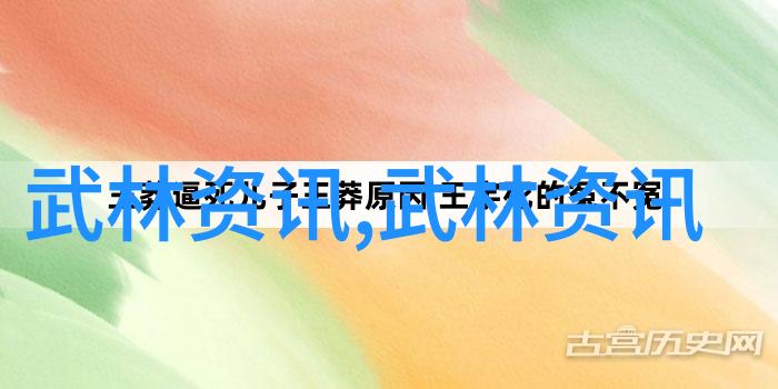 古风诗韵帮会探索传统文化中的帮派美学