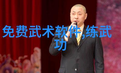 时代变迁中的不变之美分析新兴的好听现代姓氏趋势
