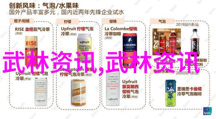 铁拳柔情功夫之路