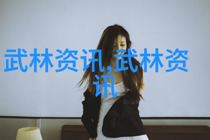 史上最好听的帮会名字五个字-幽影盟主探秘江湖中最美妙的帮派名称