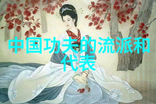 联盟名称古风诗意岁月长河里的盟友相聚