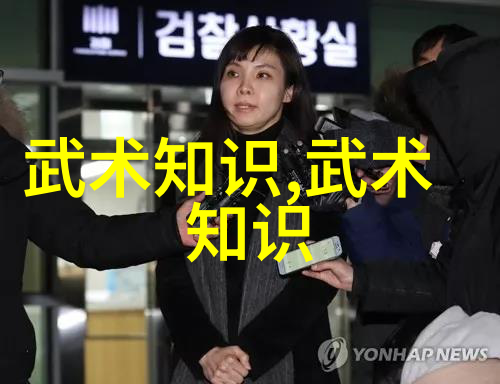 笑死人腾挪架太极拳公会