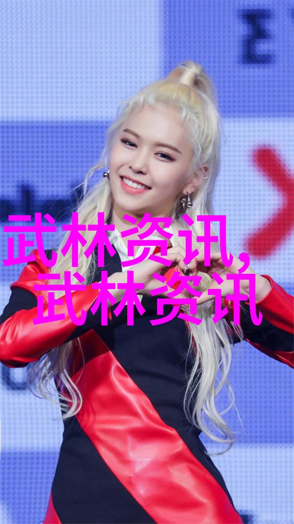 武术探秘你知道吗中国有哪些绝技武术门派