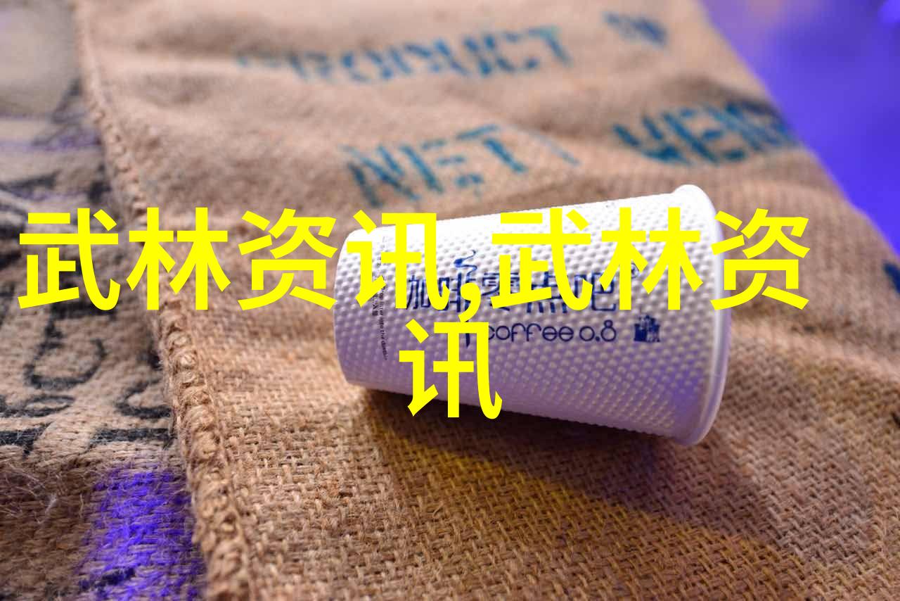 太极拳24式慢动作讲解我来教你这套古老的武功秘籍
