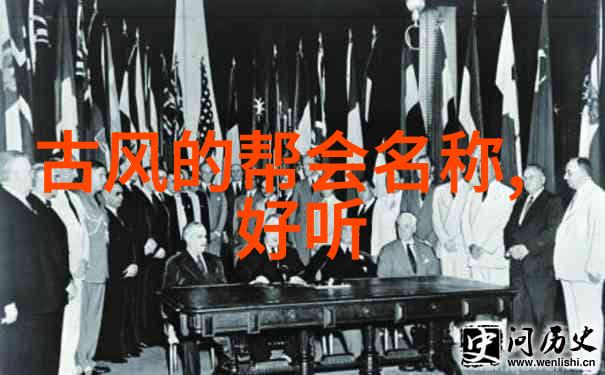 中国体系最庞大的武术门派-千年江湖探秘太极拳的深远魅力