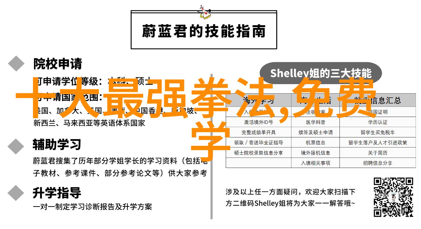 扇贝大口吃法教你如何更自信地享受海鲜美味