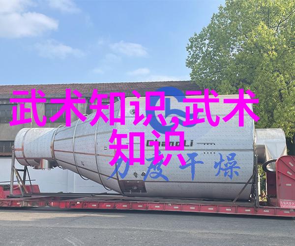 仙气十足的帮派名字女生我就叫她风月无垠