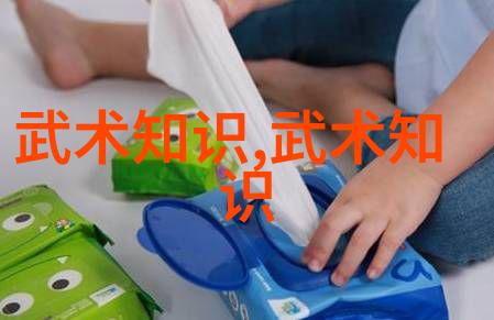 武林十大门派江湖传说中的至尊门派
