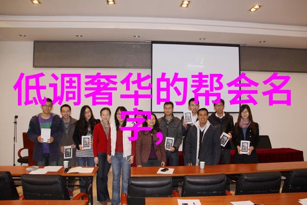 弹指之间一剑封喉探究无形刀法在中国武学中的地位与作用