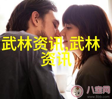 门派拳种济宁查拳揭秘武林之谜