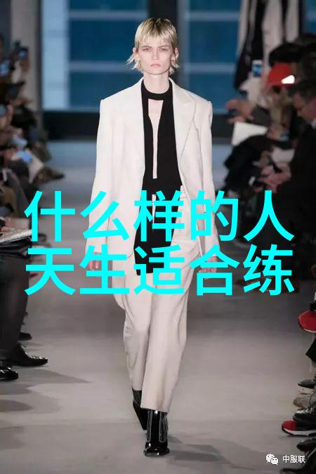 风雨之后 八三年之后中国 武学界发生了哪些改变