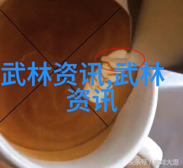 主题我在奇幻世界中的诗意公会寻宝之旅