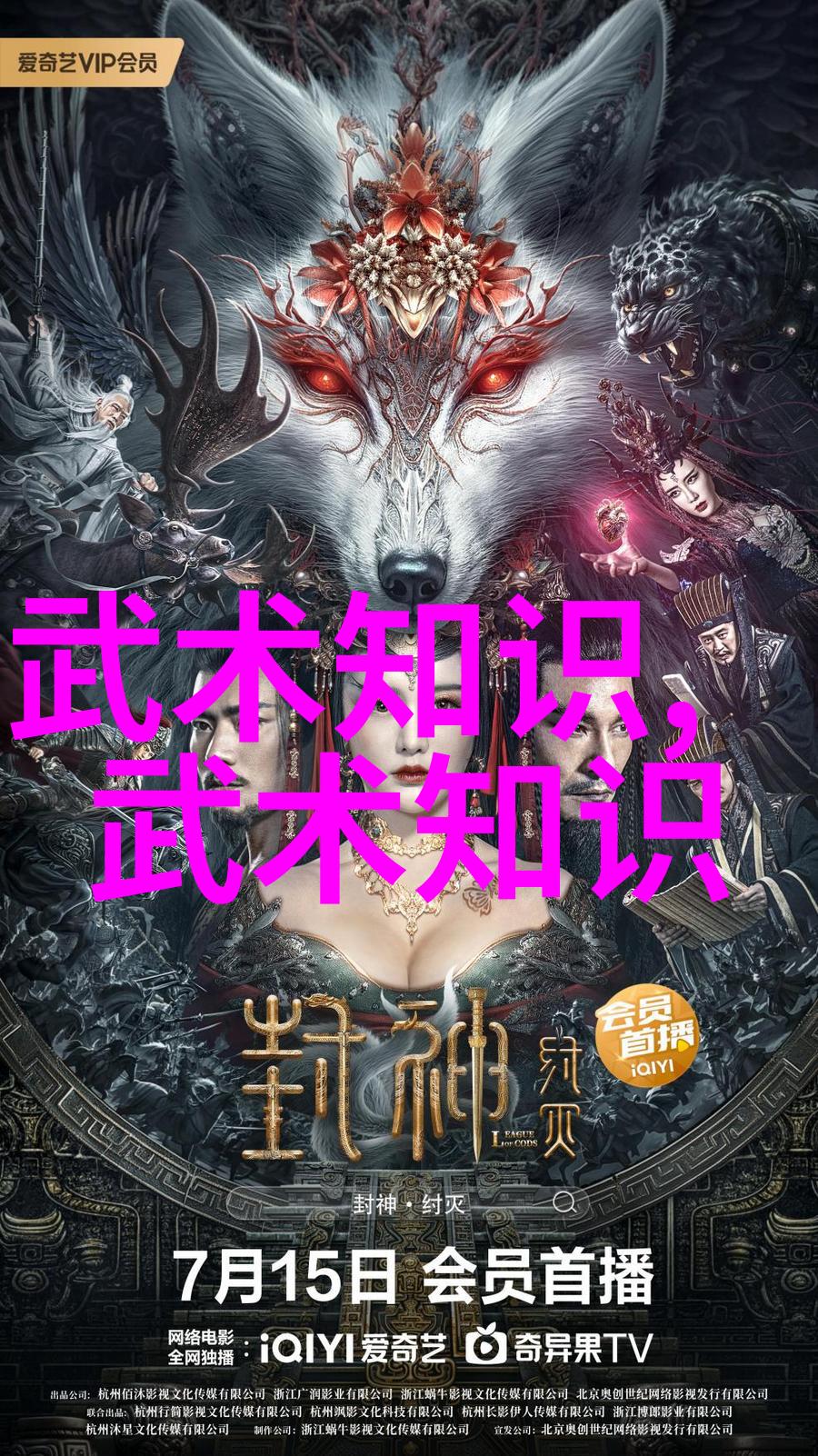 公平的报复txt-正义的回响公平报复的哲学探索