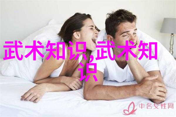 翩翩舞影探究仙盟古风三字命名艺术之美