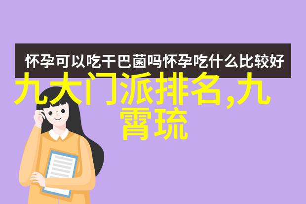 Tobu18-20Tobu在18到20岁的成长与挑战