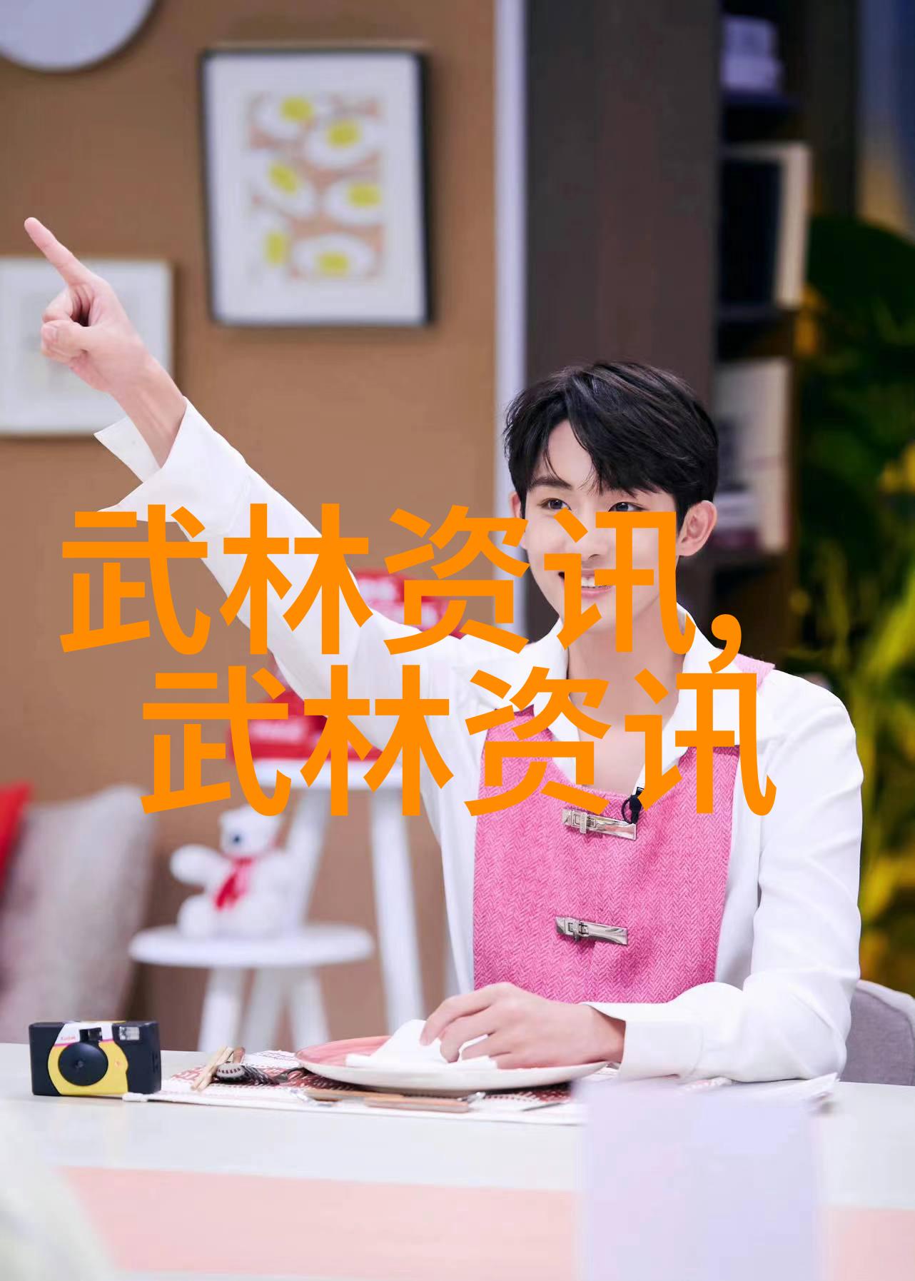 行家富源泉无穷奥妙藏其中分析每个字节蕴含的深意