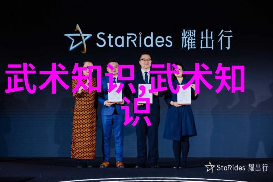 太极拳推手中的出手如锉回手如钩由于子顺所述24式太极拳口令全套的智慧之光静待君来解锁其奥秘