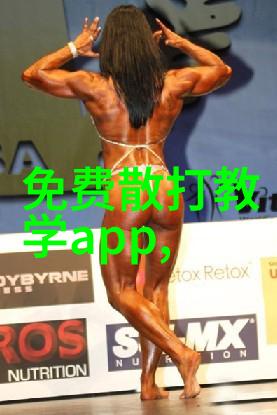 刀影幽深青龙刀派