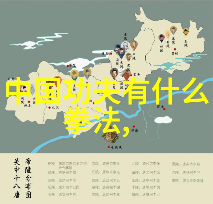 瑶被淦的生活自理能力的挑战与成长