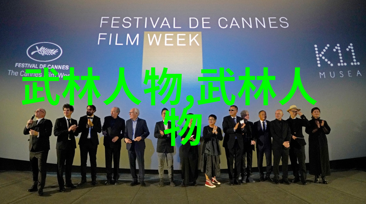 古籍中的武术秘笈何以能传承至今