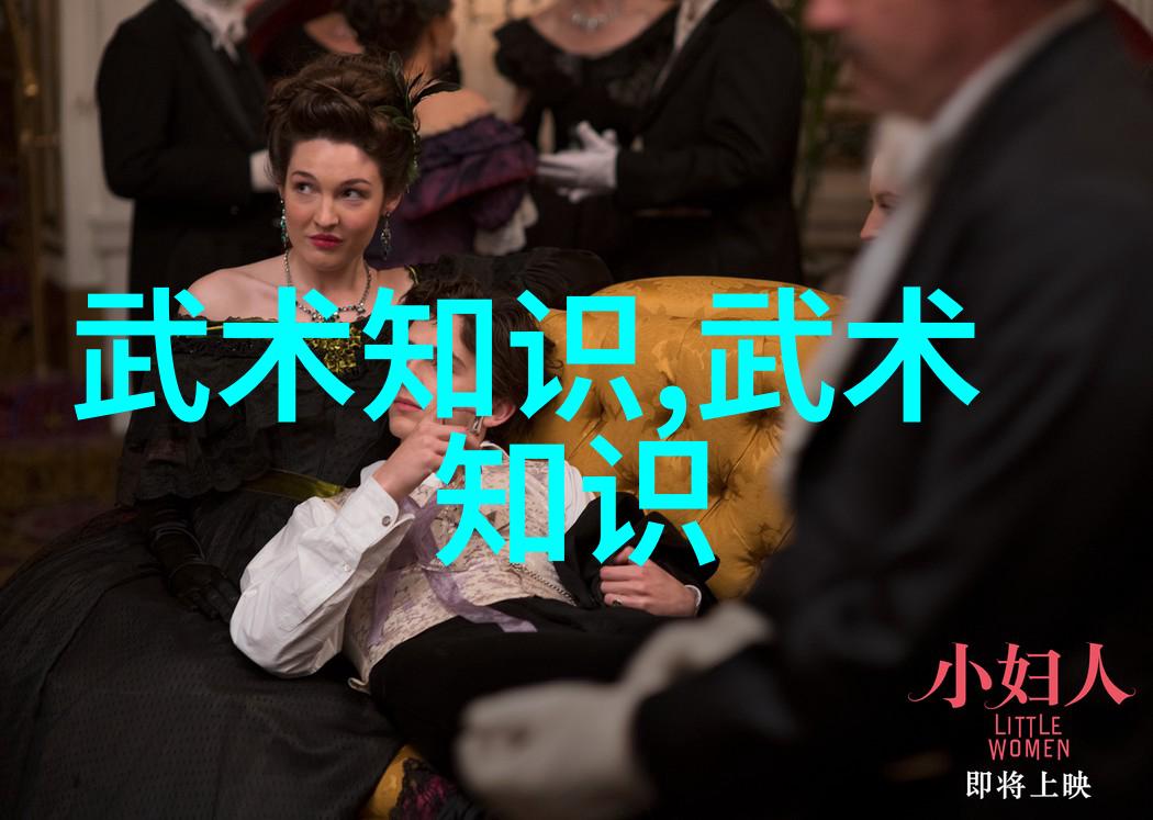 古代高手的智慧集结口诀中蕴含的战略与哲学是什么