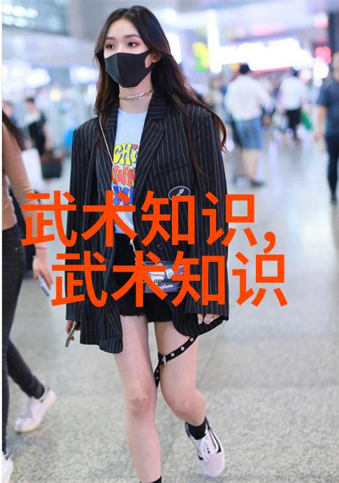 武林传说-揭秘武林十大门派之谜风云录
