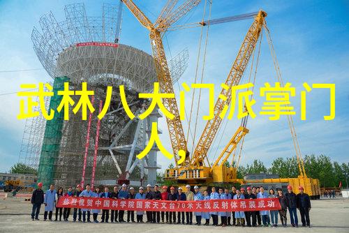 中国体系最庞大的武术门派 - 中华武学巨擘揭秘太极拳的深邃文化与精妙技巧