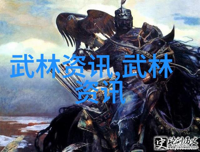 武道灵脉内藏真谛