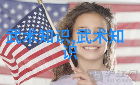 李小龙的功夫教学视频从古老武术到现代瑜伽