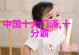 武林盟主唐手的绝学