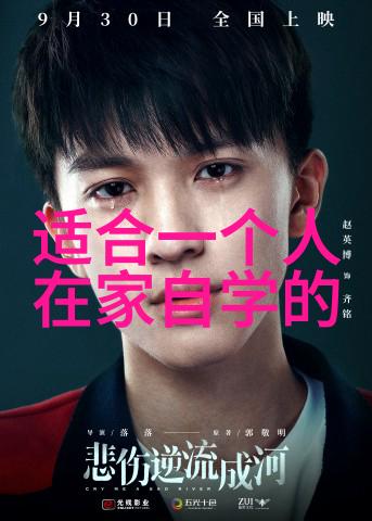 嵩山少林寺仿若游戏古风帮派名字大全中的那抹唯美之色宛如一柄锋利的剑在这片古老而神秘的土地上闪烁着光芒