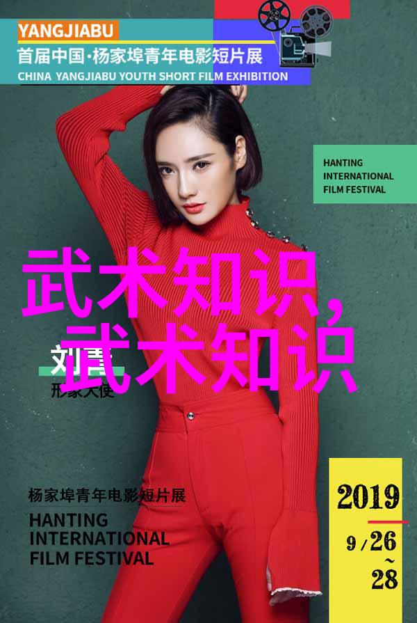 练轻功最快的方法松开潜力揭秘玄机