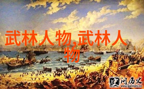 好听的帮会名字 儒雅-墨香长廊寻觅那些流传千古的帮会雅号