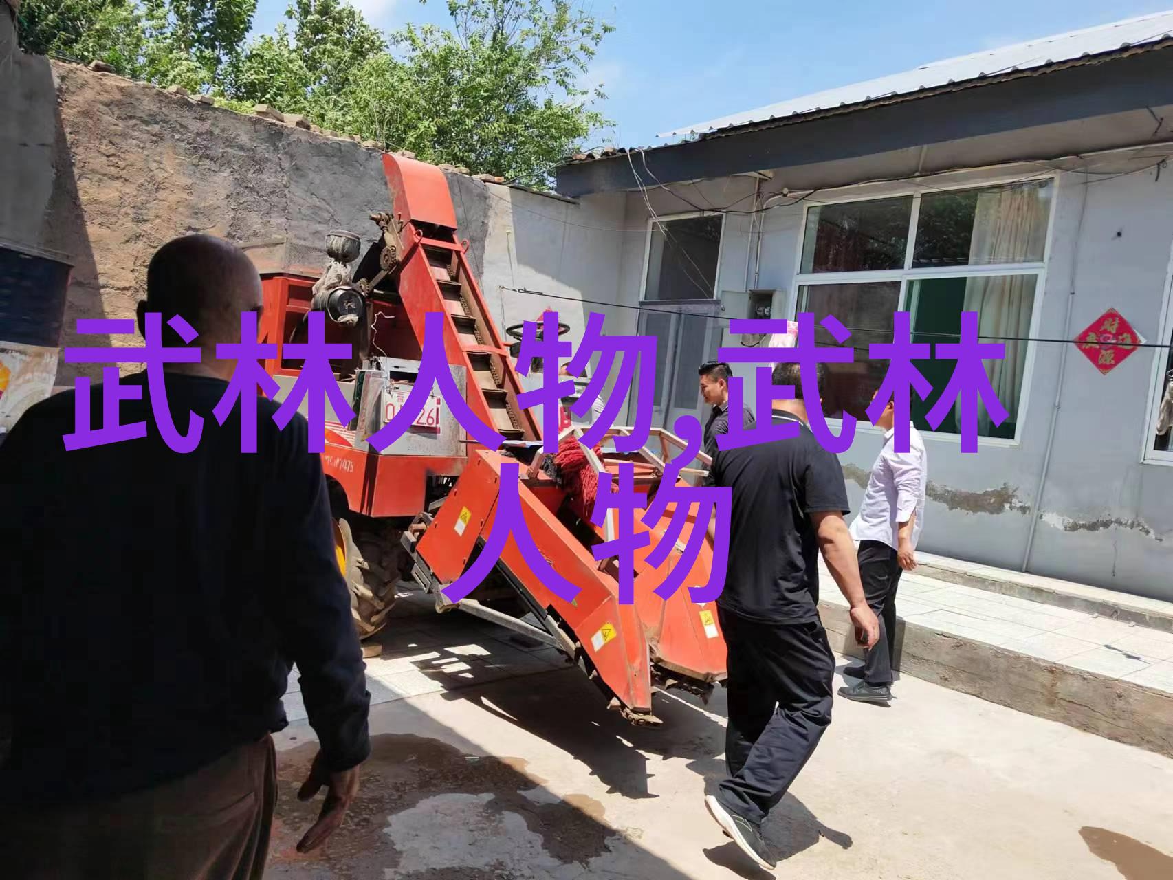 魔教的阴影佛祖的慈光道侠之间的绝世之战
